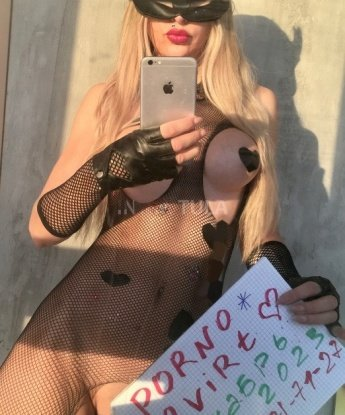 Кристина